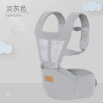 Load image into Gallery viewer, Baby Carrier with Hip Seat
