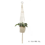 Load image into Gallery viewer, Flowerpot Hanging Net Bag

