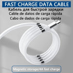 Load image into Gallery viewer, Magnetic Fast Charging Cable