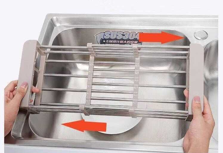 Adjustable Telescopic Kitchen Over Sink Drying Rack eprolo